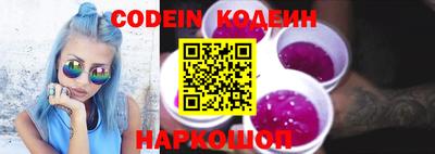 гидропоника Краснокаменск