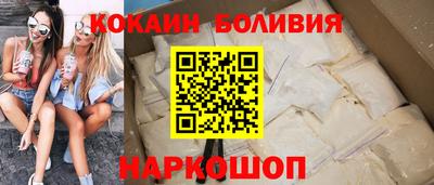 крисы Краснодар