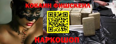 крисы Краснодар