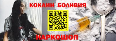 крисы Краснодар