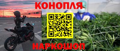 альфа пвп VHQ Конаково