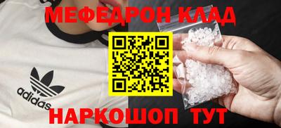 гидропоника Краснокаменск