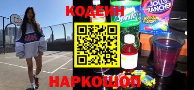 альфа пвп VHQ Конаково