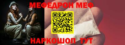 гидропоника Краснокаменск